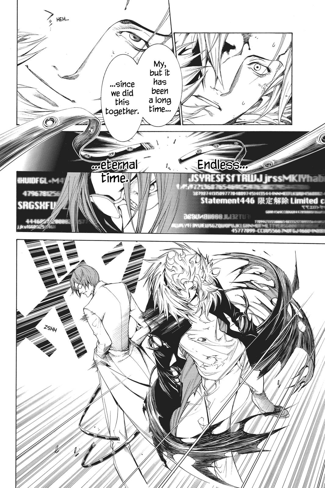 Air Gear Chapter 159 - Page 8