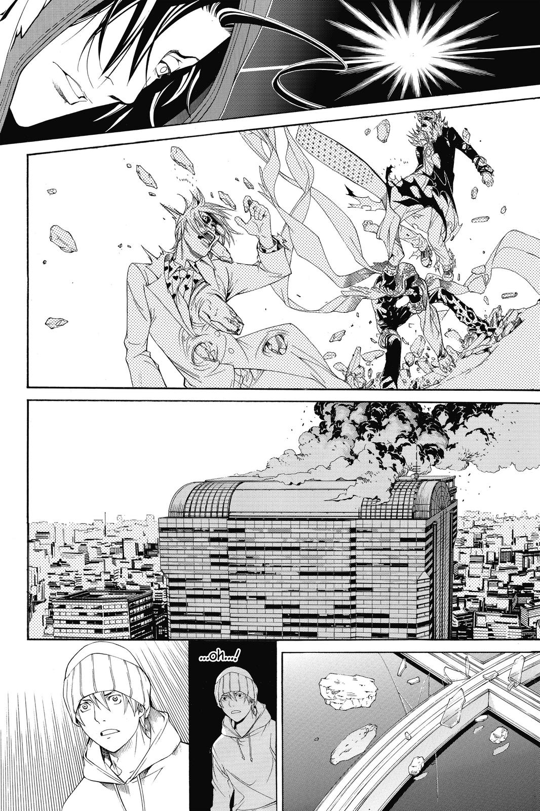Air Gear Chapter 159 - Page 14