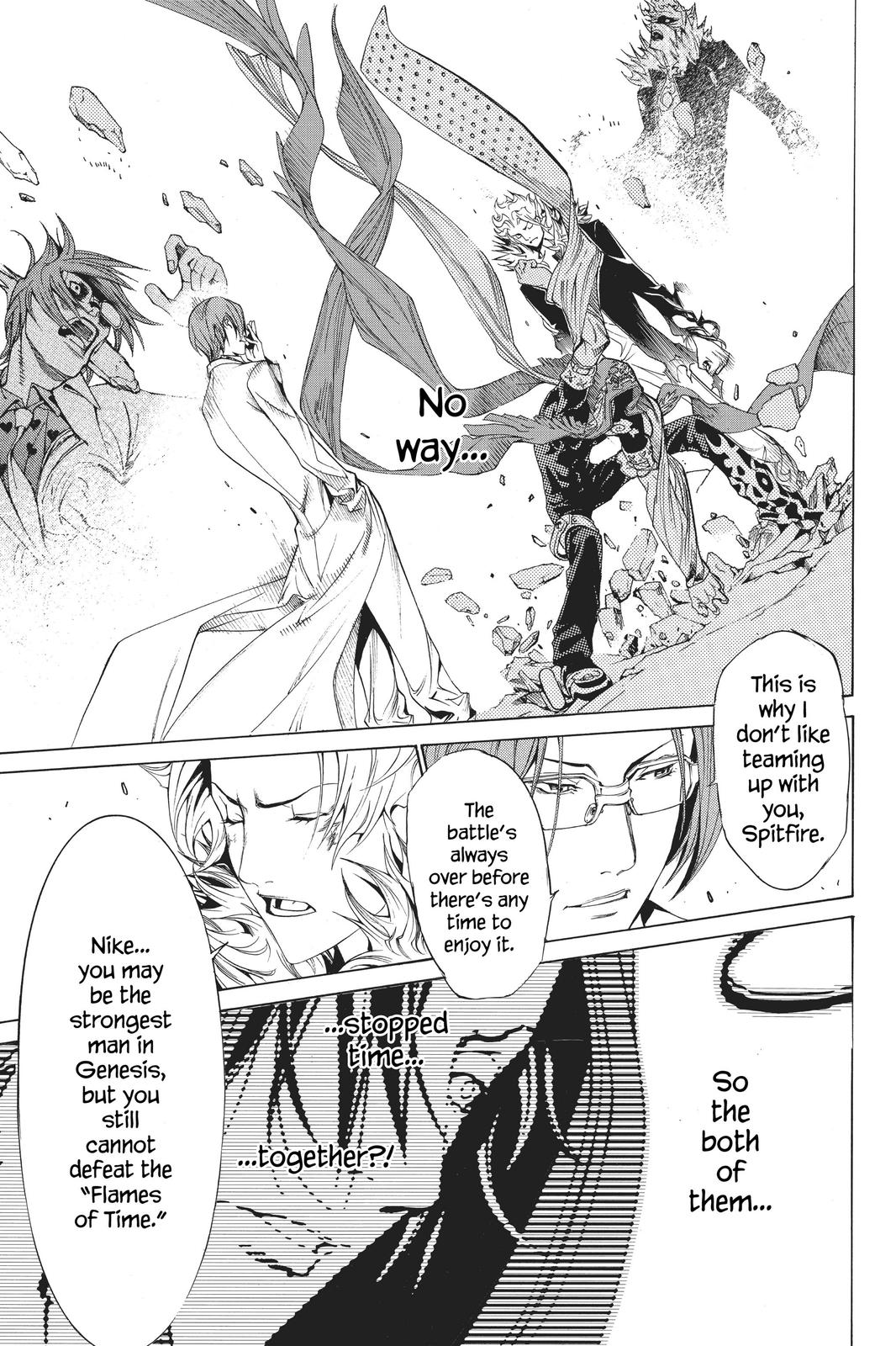 Air Gear Chapter 159 - Page 15
