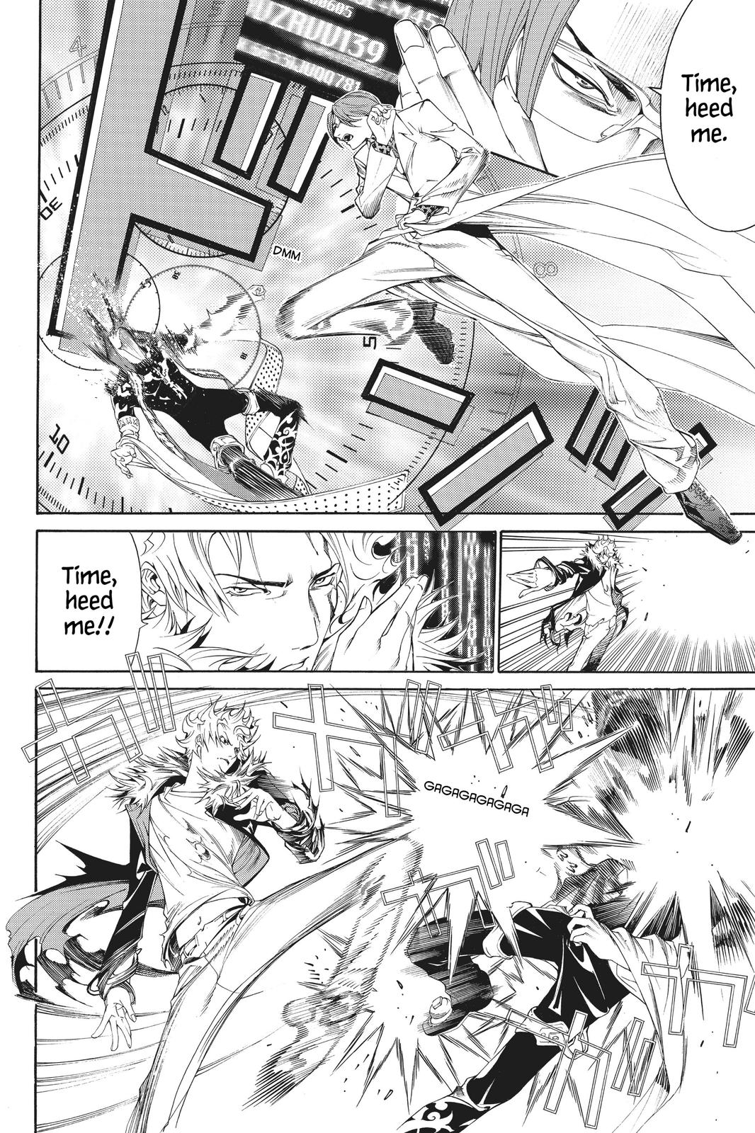 Air Gear Chapter 159 - Page 16