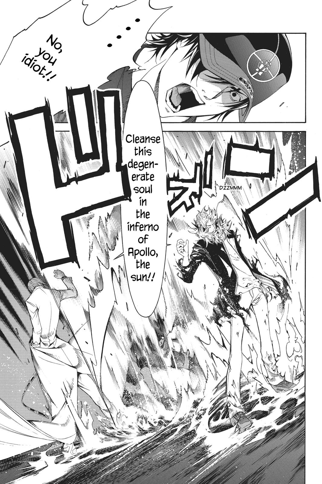 Air Gear Chapter 159 - Page 17