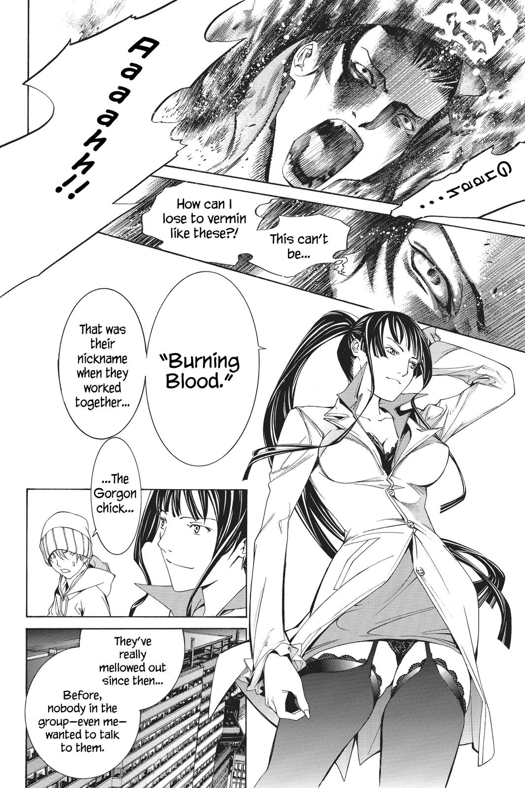 Air Gear Chapter 160 - Page 3