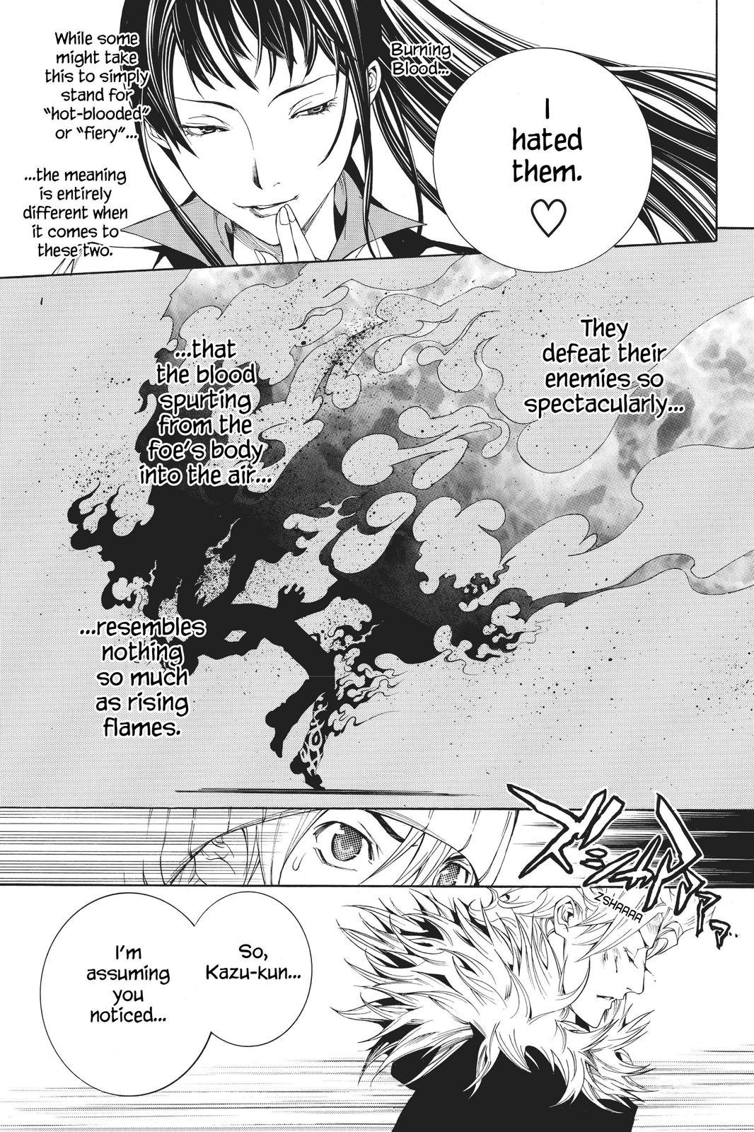 Air Gear Chapter 160 - Page 4
