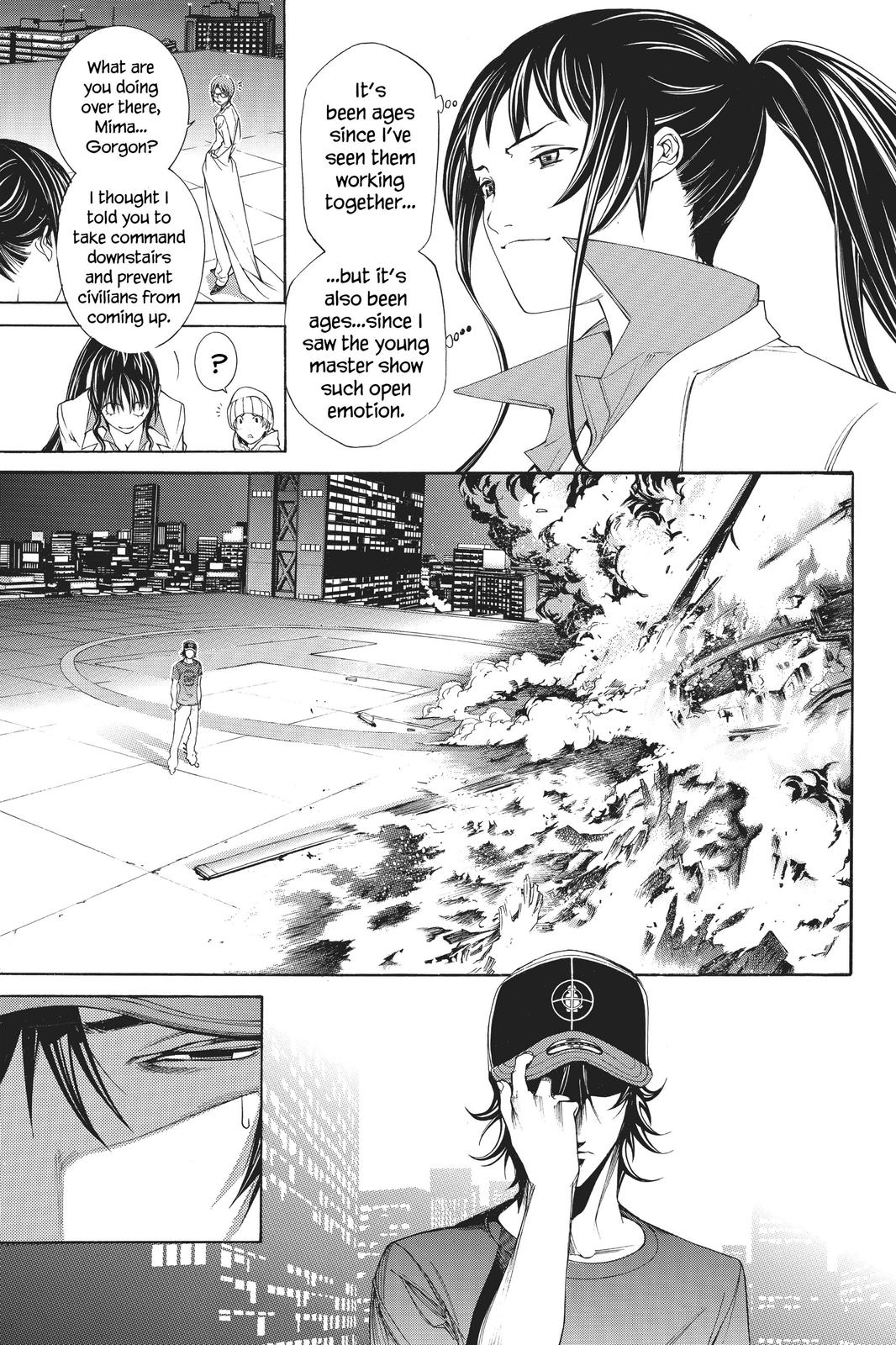 Air Gear Chapter 160 - Page 6