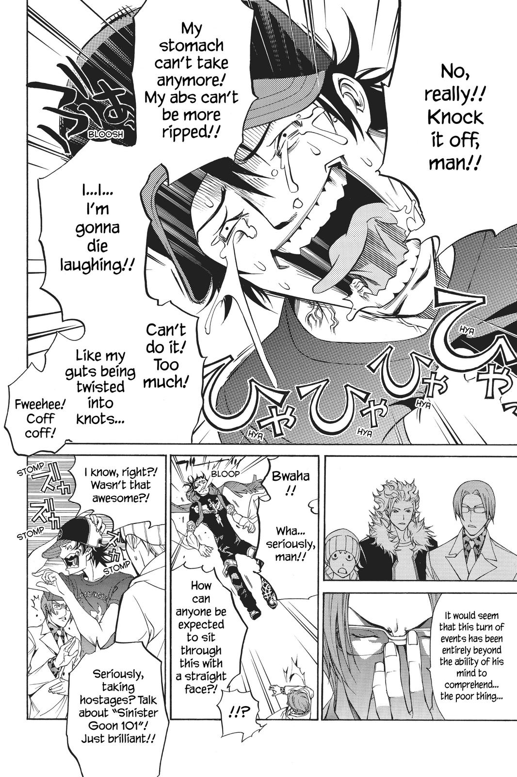 Air Gear Chapter 160 - Page 13