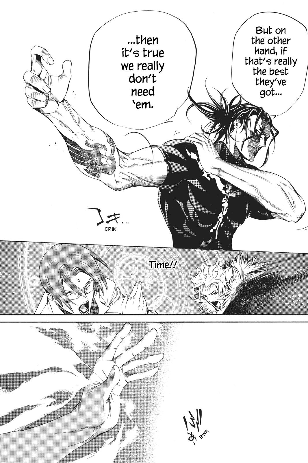 Air Gear Chapter 160 - Page 15