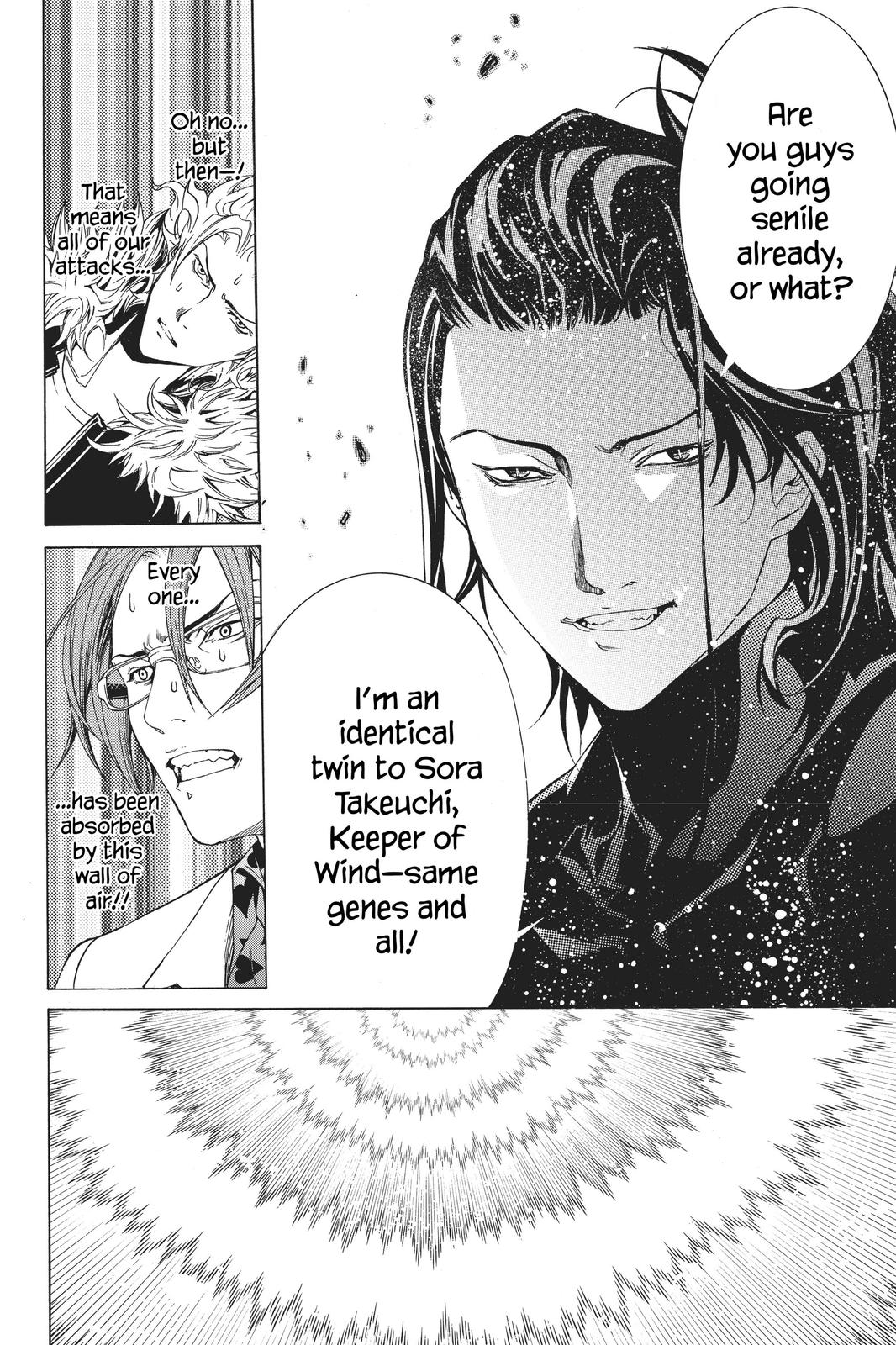 Air Gear Chapter 160 - Page 17