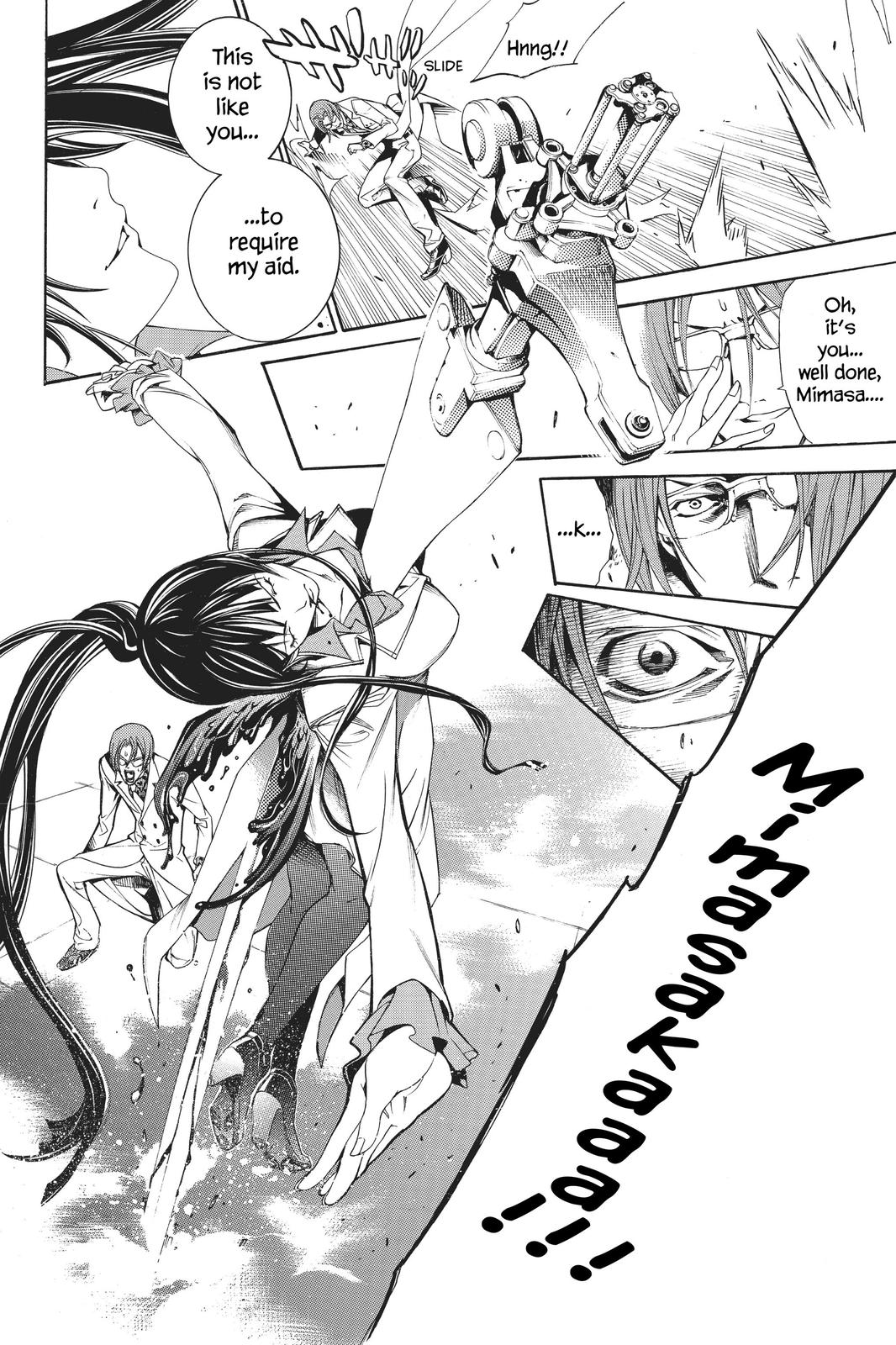 Air Gear Chapter 160 - Page 21