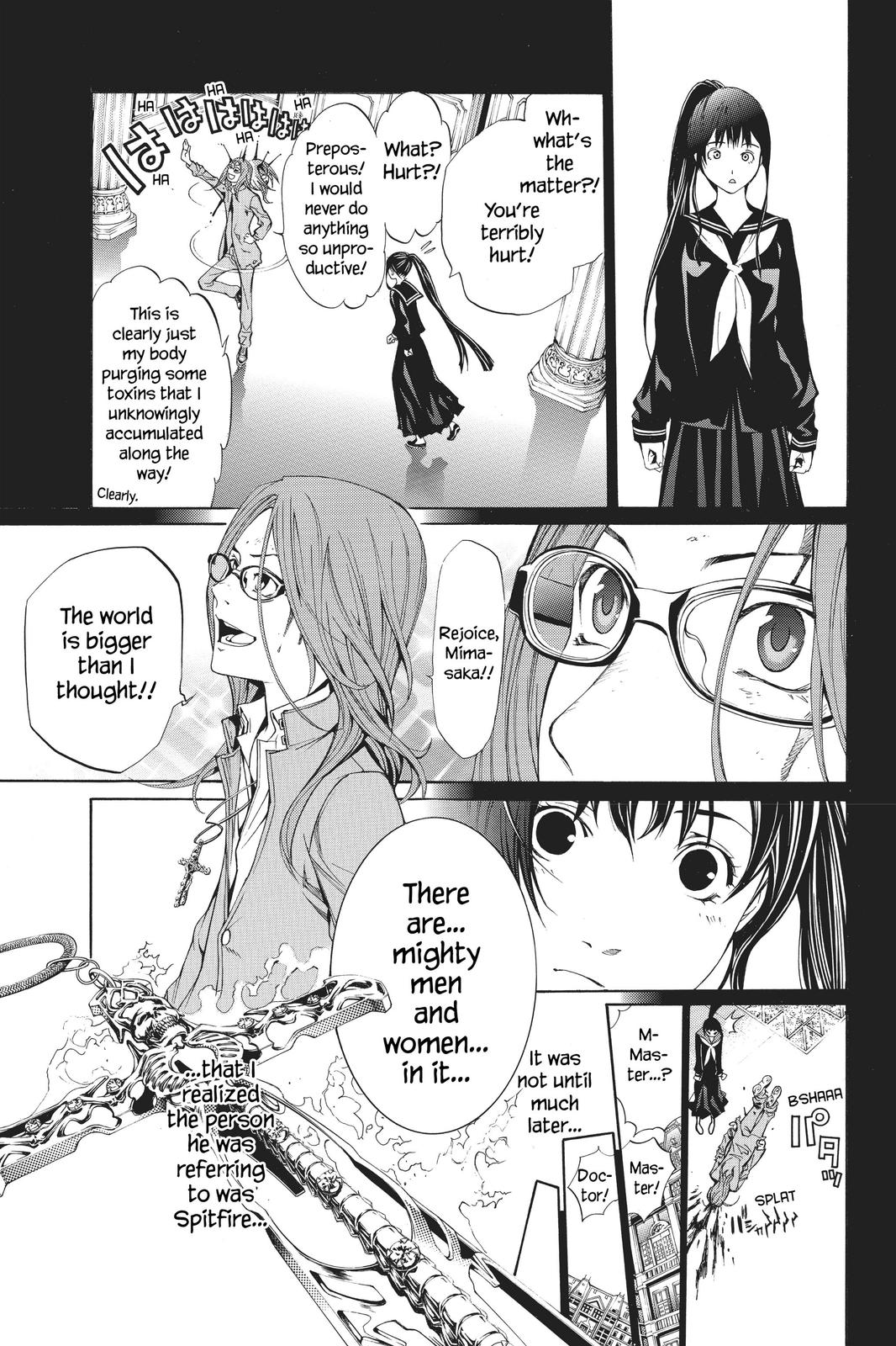 Air Gear Chapter 161 - Page 3