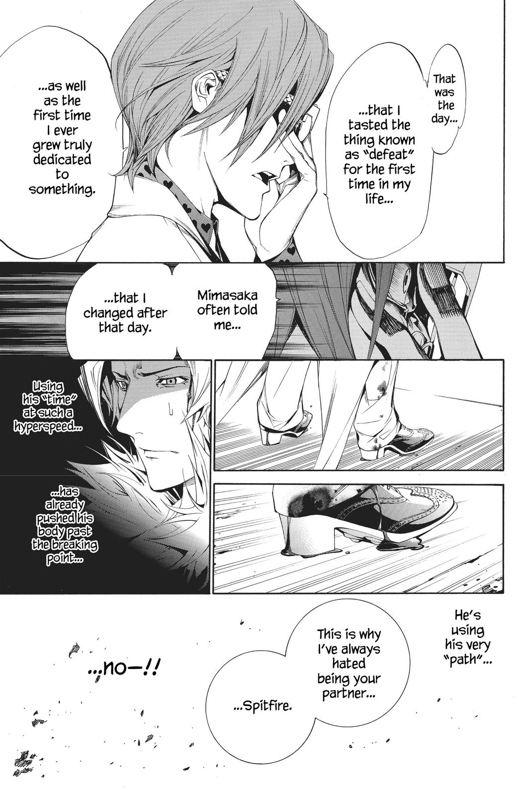Air Gear Chapter 161 - Page 14
