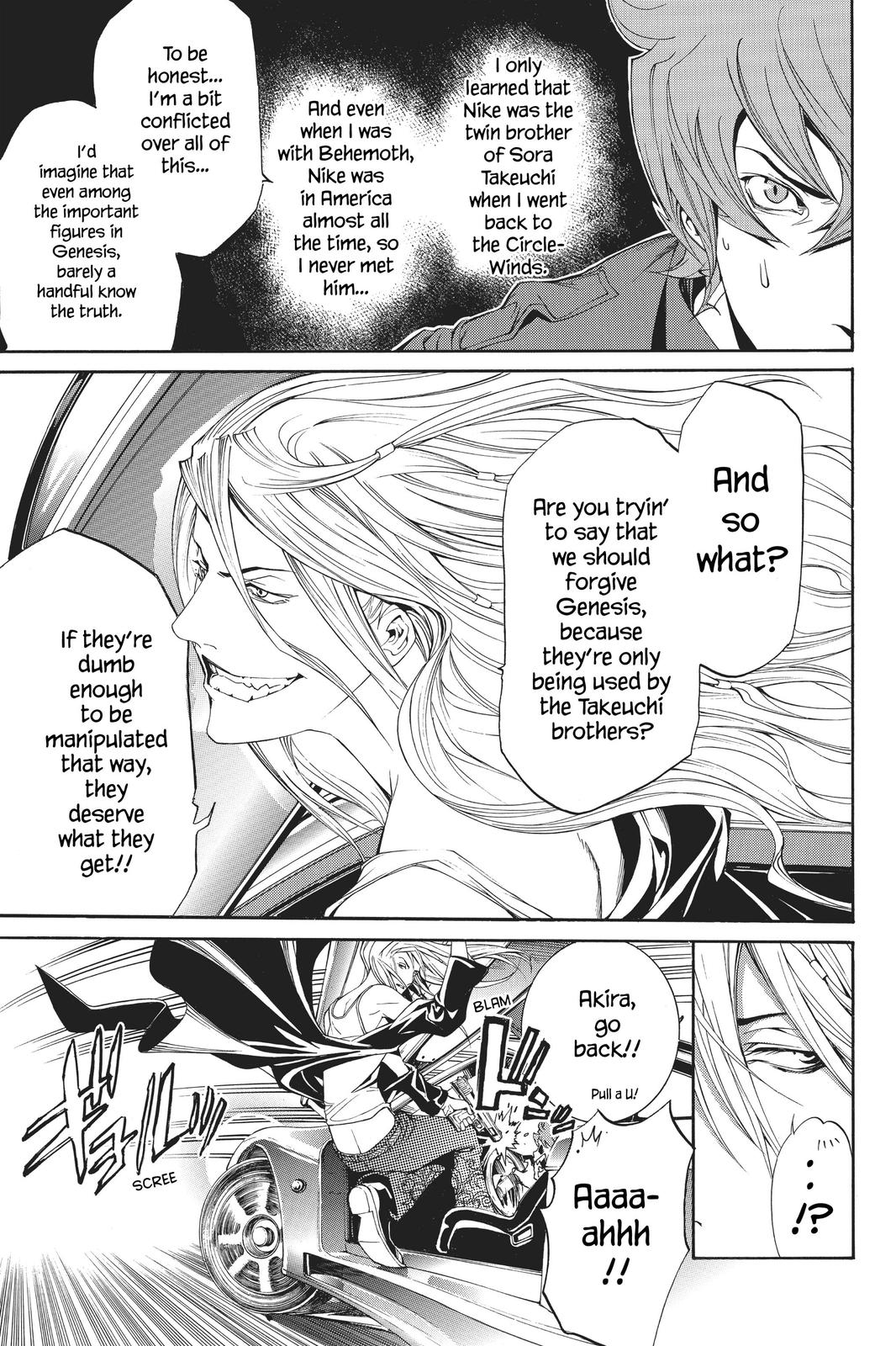 Air Gear Chapter 162 - Page 3