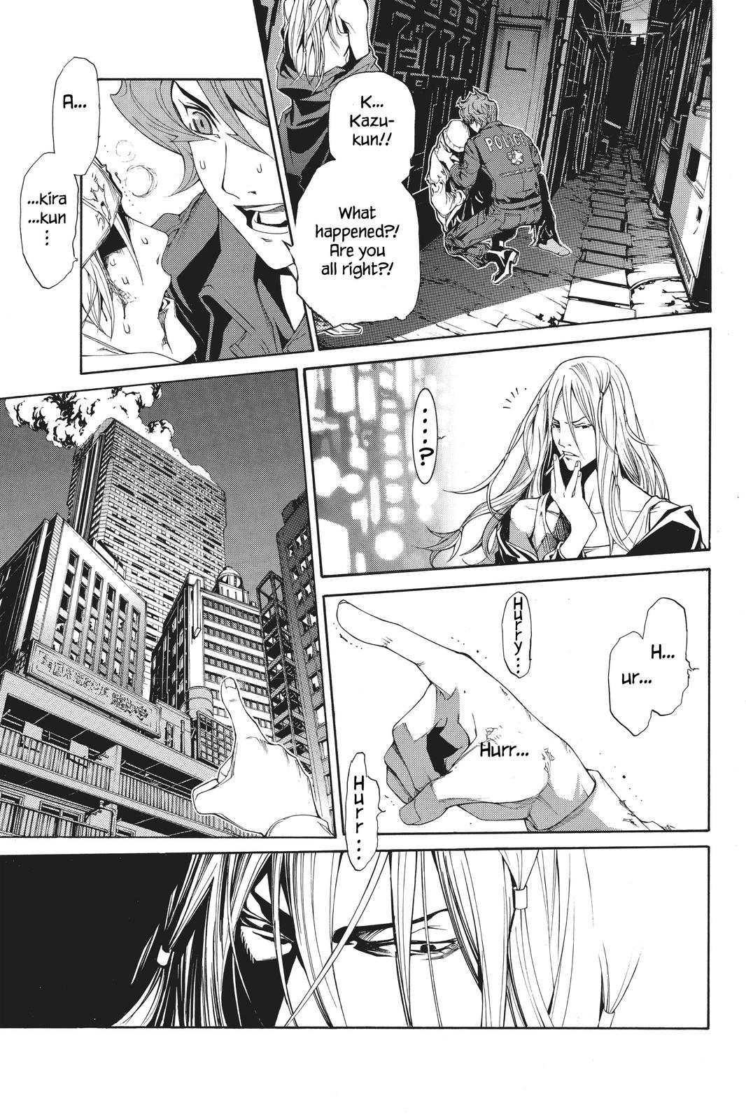 Air Gear Chapter 162 - Page 5