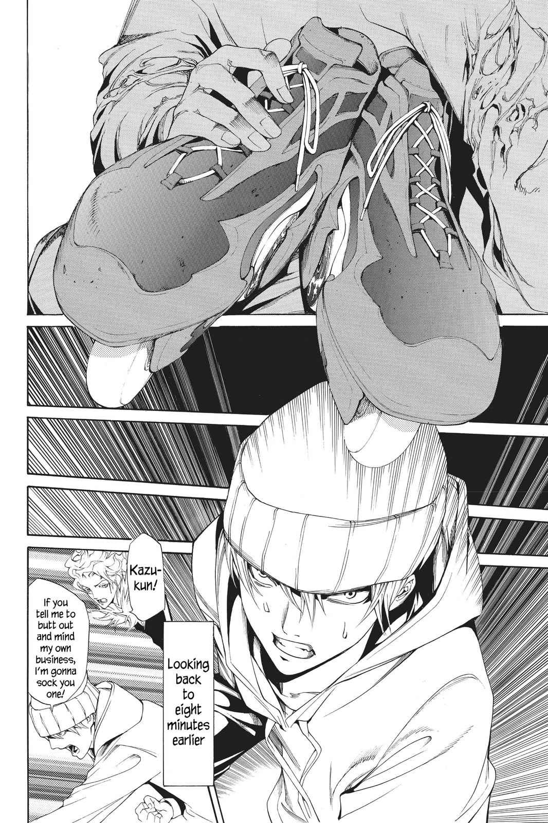 Air Gear Chapter 162 - Page 6