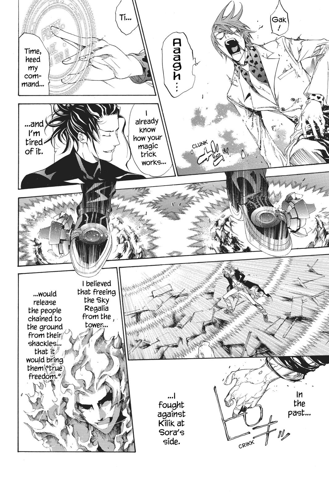 Air Gear Chapter 162 - Page 11