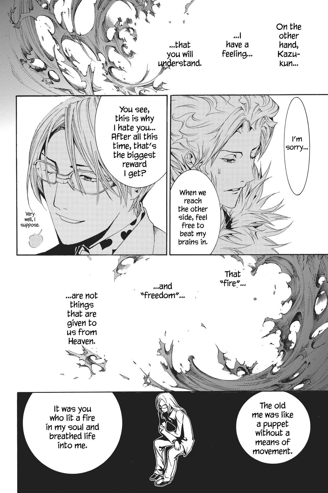 Air Gear Chapter 162 - Page 17