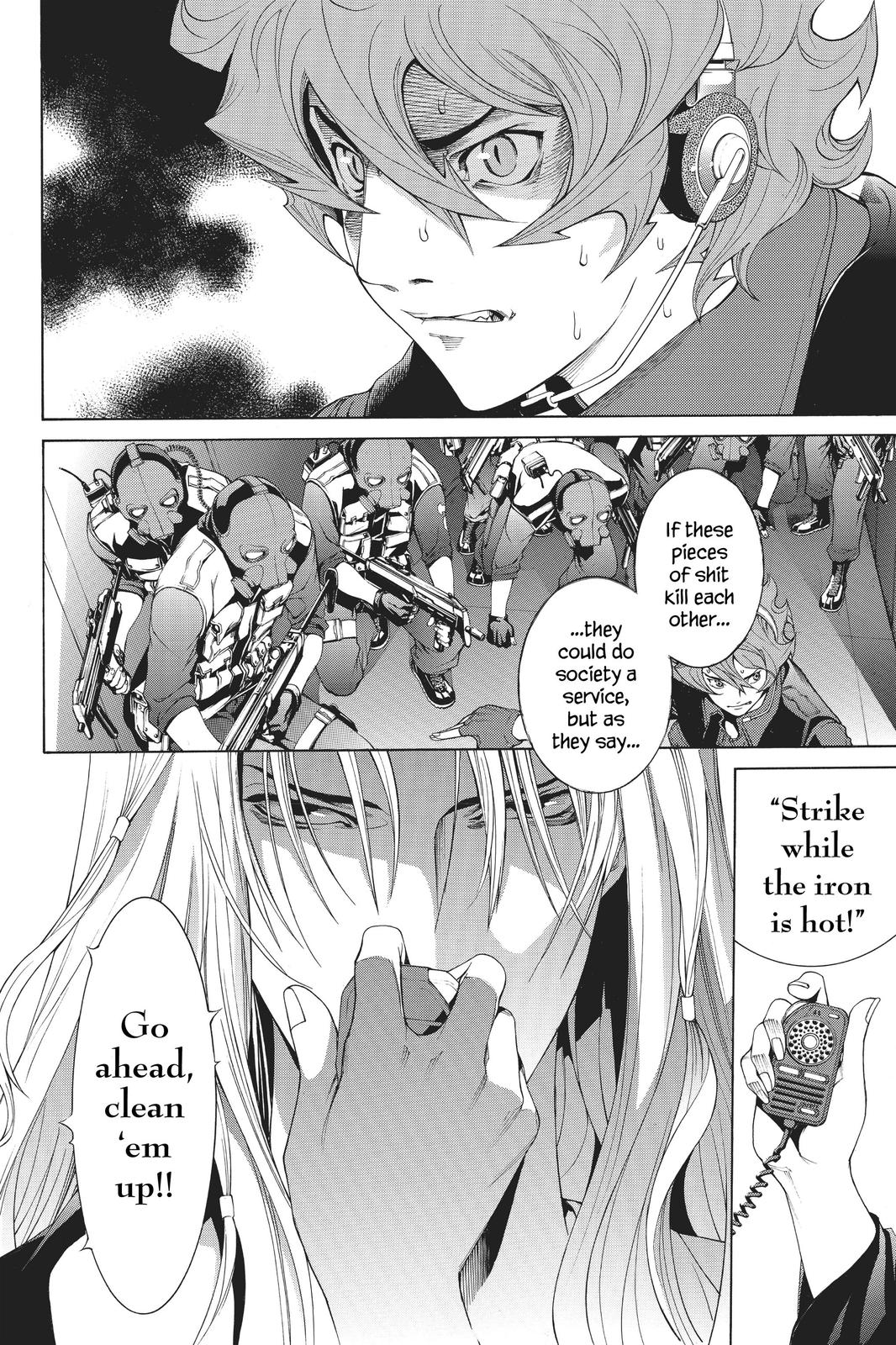 Air Gear Chapter 163 - Page 7