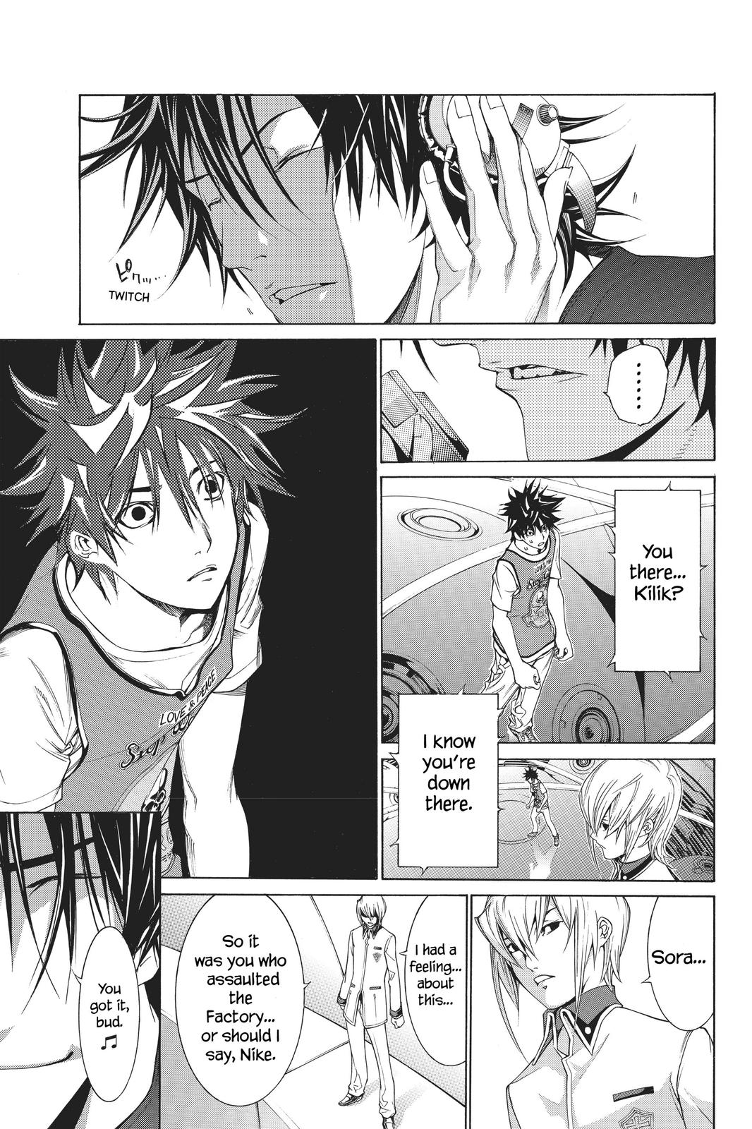 Air Gear Chapter 164 - Page 5