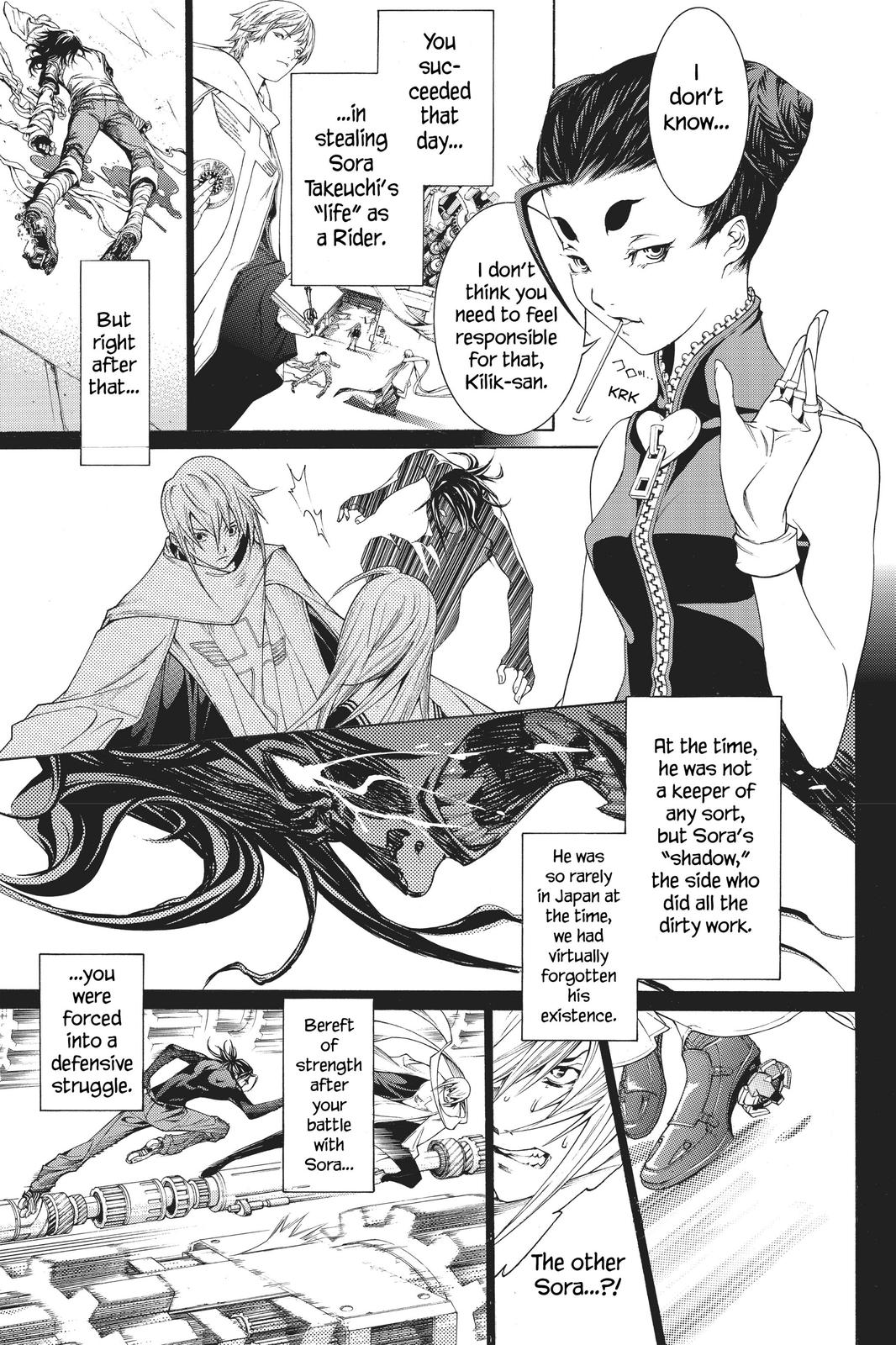 Air Gear Chapter 164 - Page 7