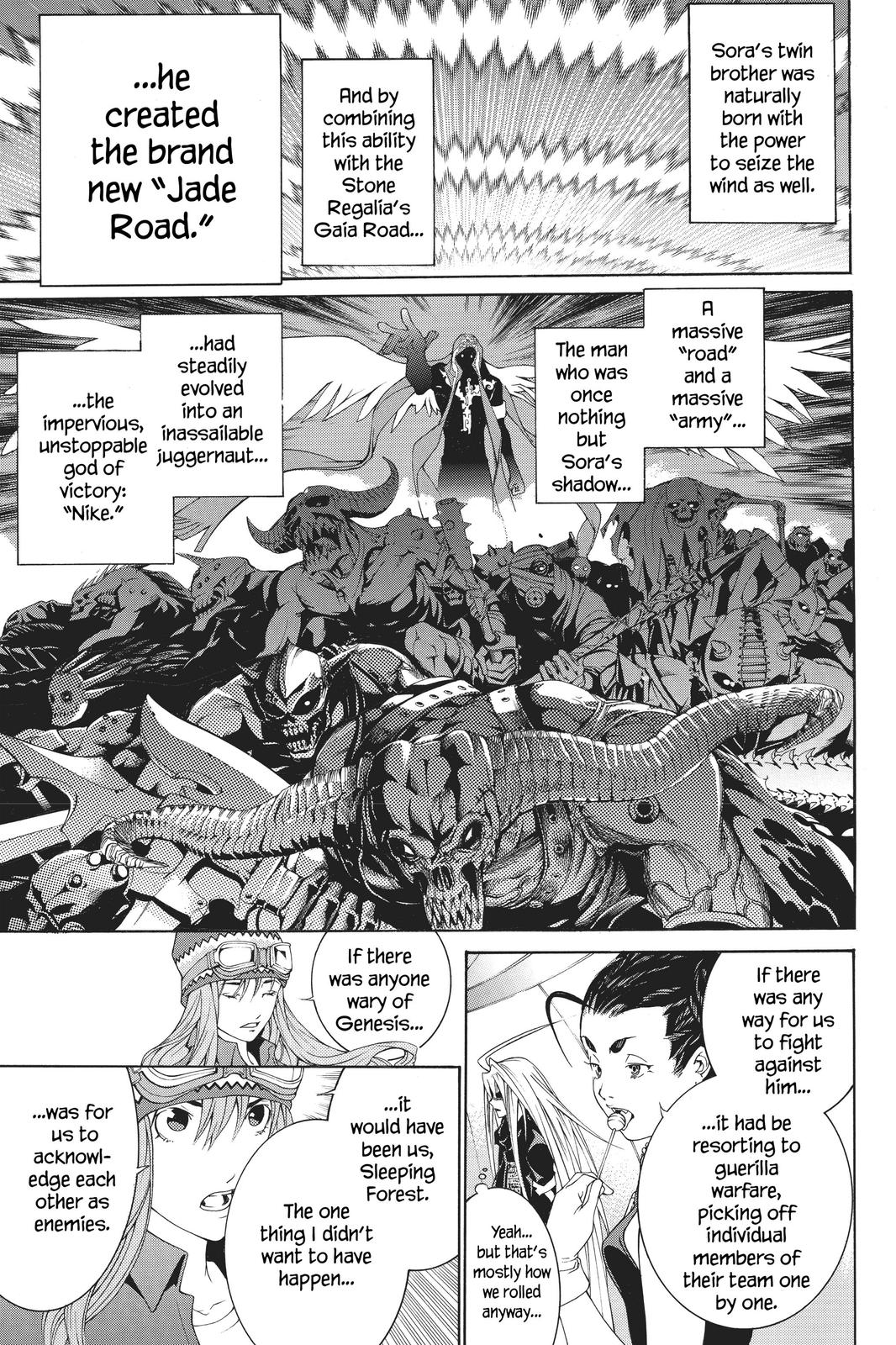 Air Gear Chapter 164 - Page 9