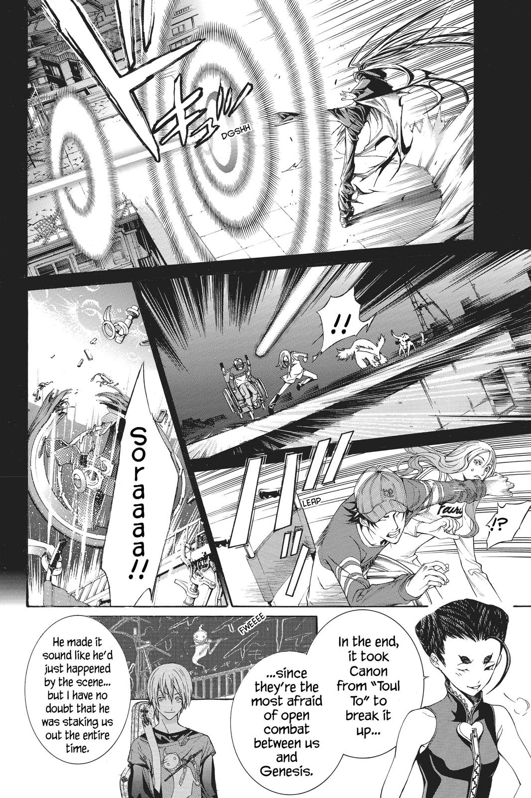 Air Gear Chapter 164 - Page 12