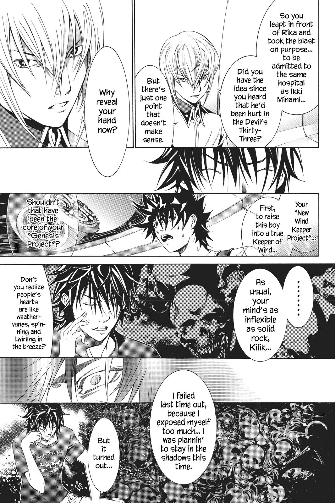 Air Gear Chapter 164 - Page 13