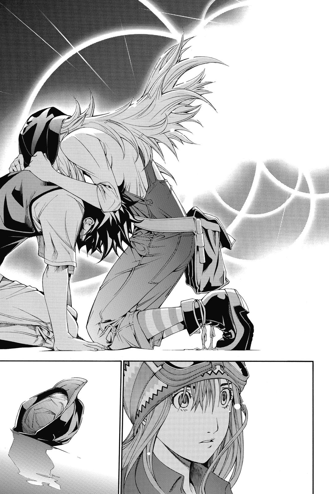 Air Gear Chapter 165 - Page 4