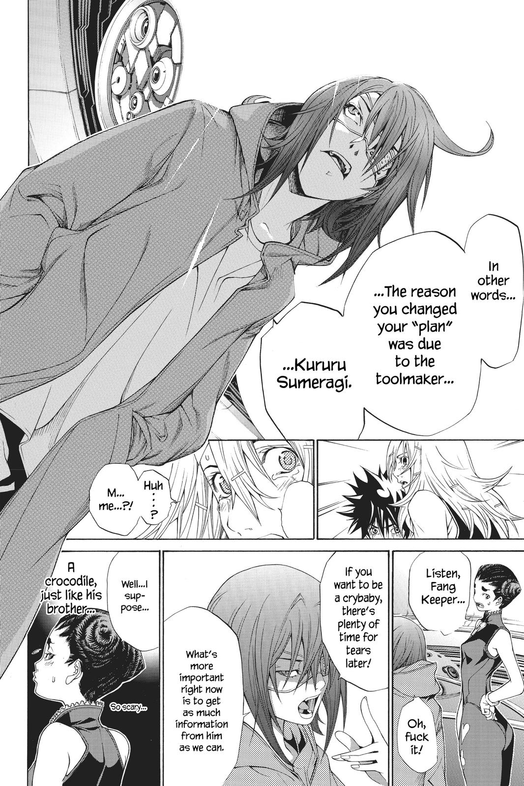 Air Gear Chapter 165 - Page 7