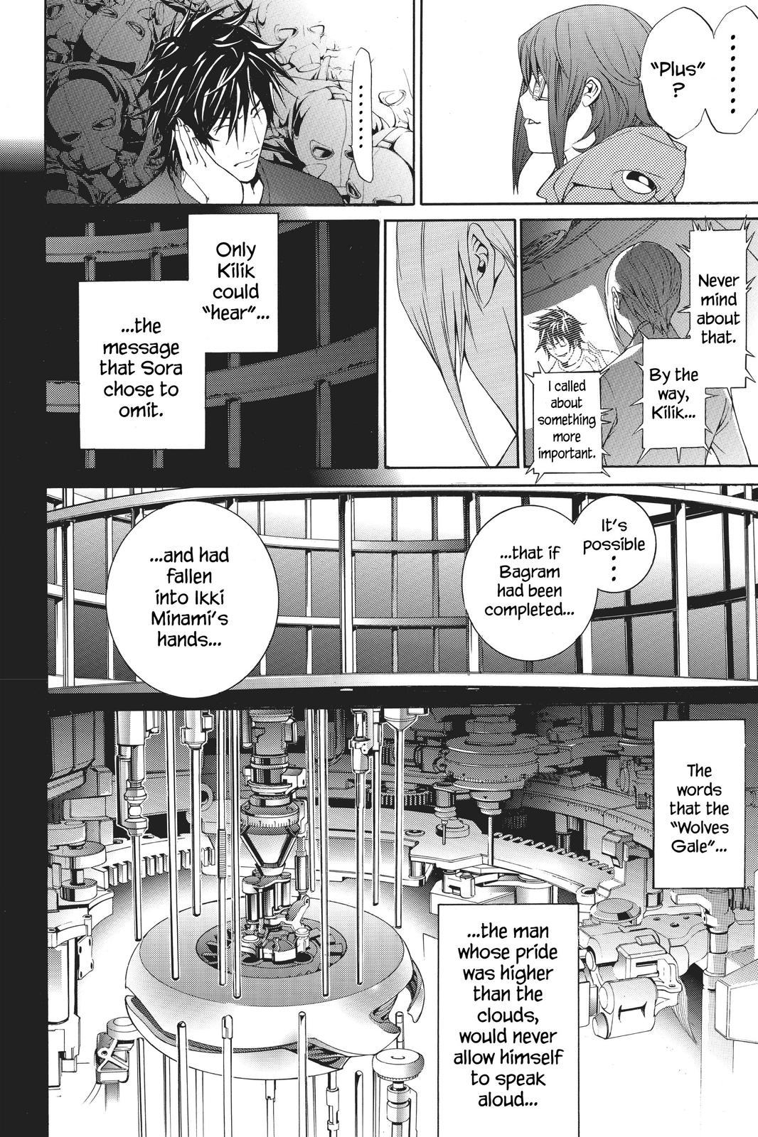 Air Gear Chapter 165 - Page 9