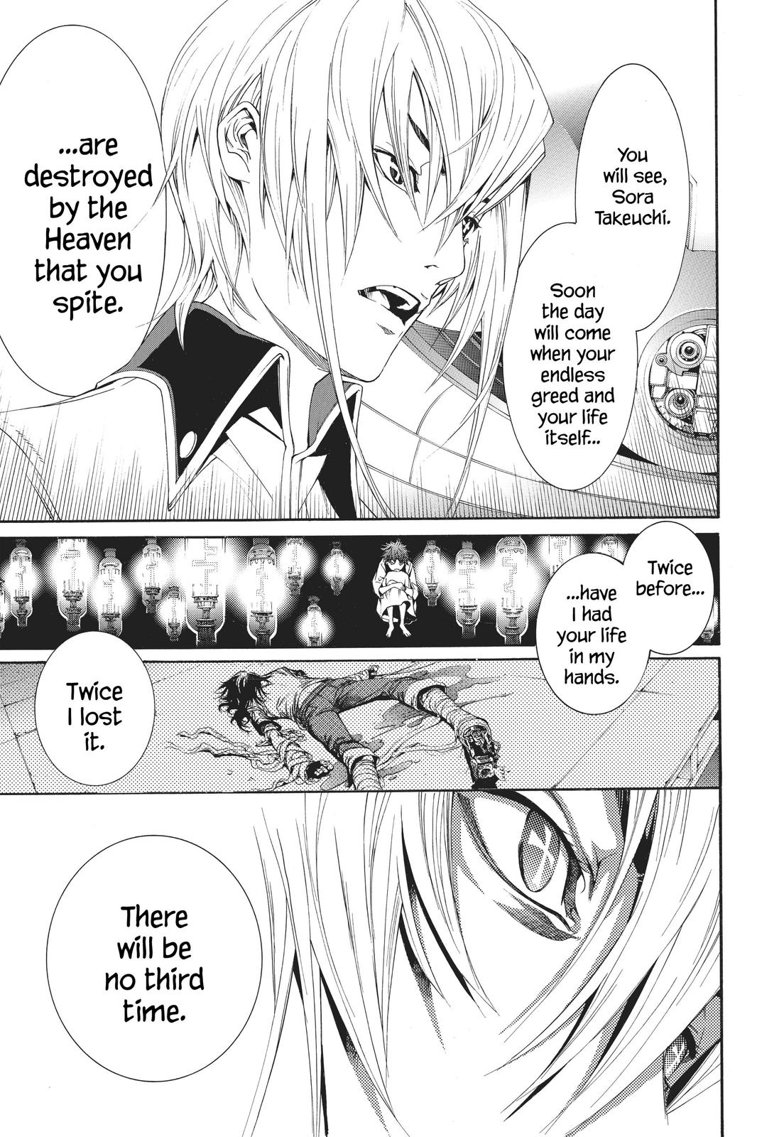 Air Gear Chapter 165 - Page 12