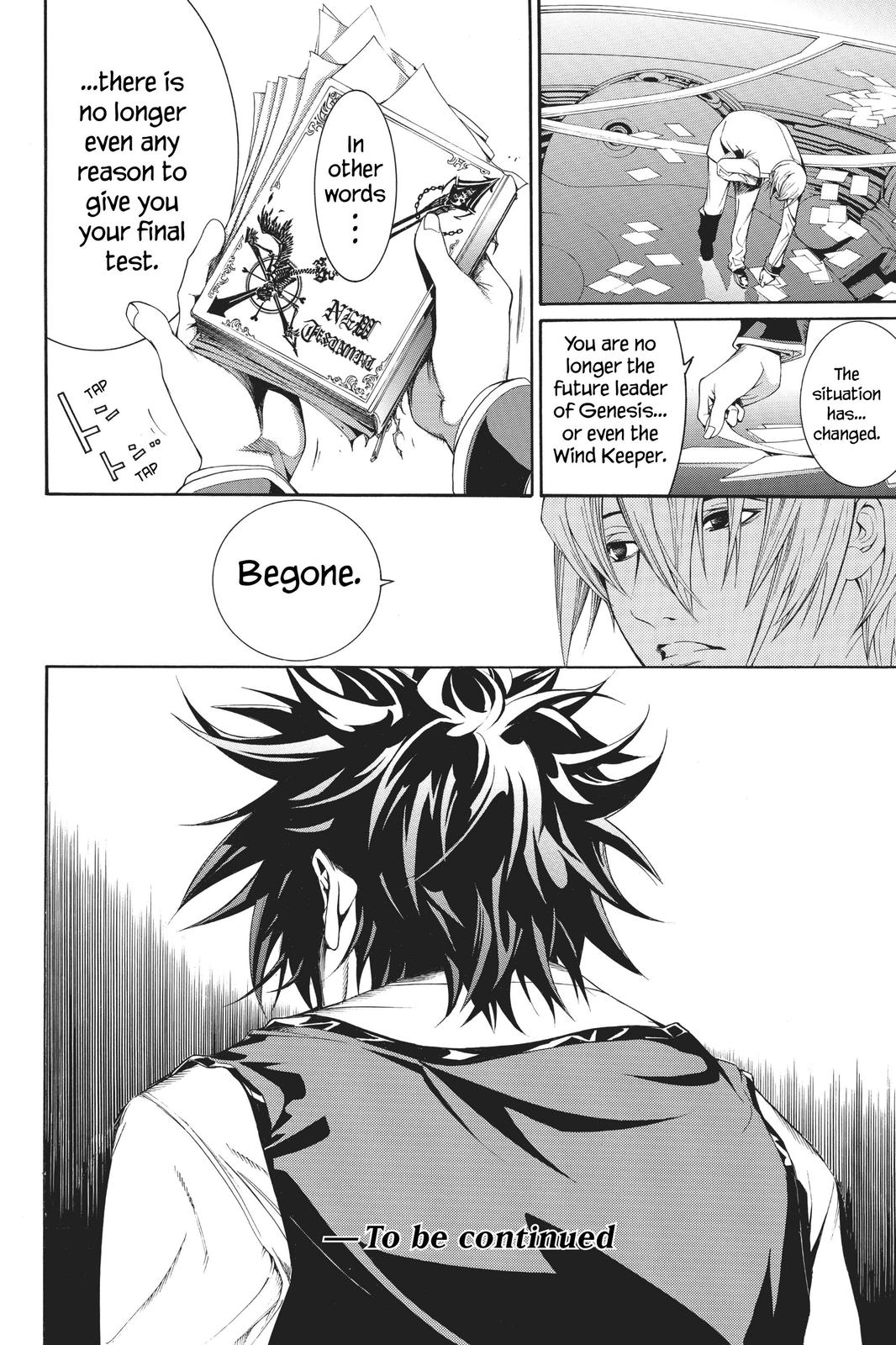 Air Gear Chapter 165 - Page 14