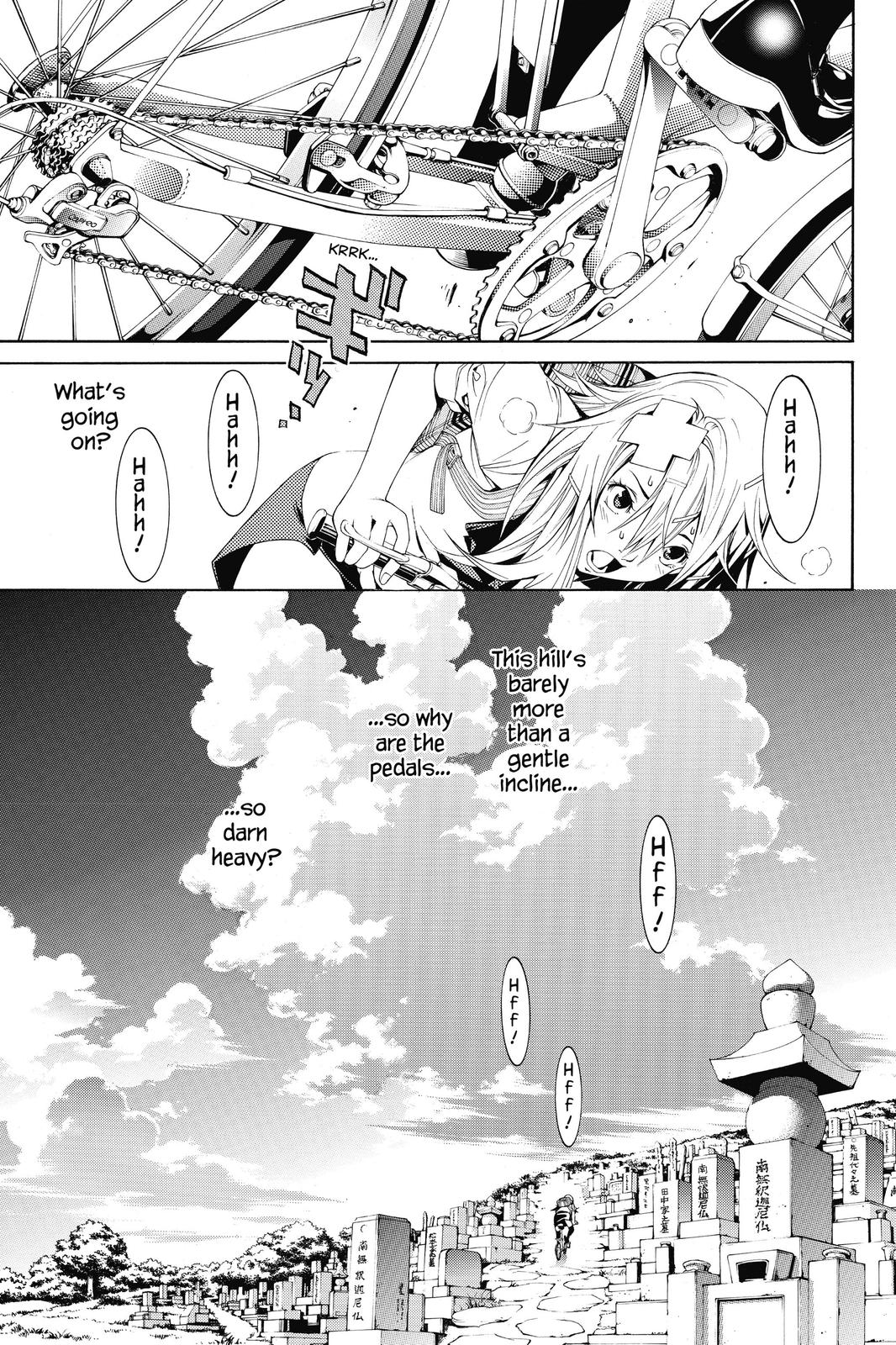 Air Gear Chapter 166 - Page 6