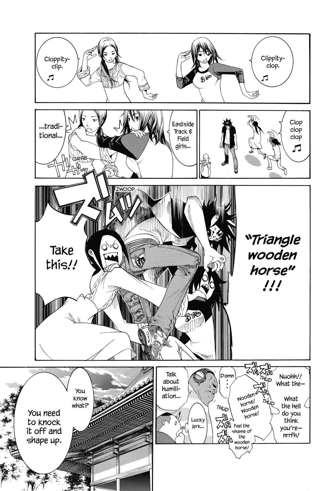 Air Gear Chapter 166 - Page 11