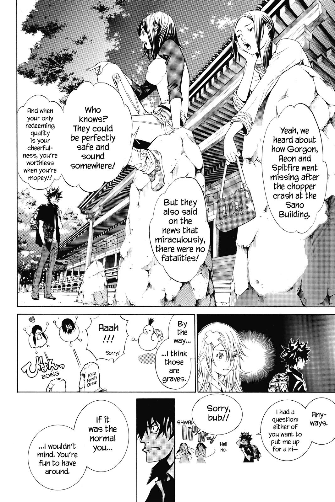 Air Gear Chapter 166 - Page 12