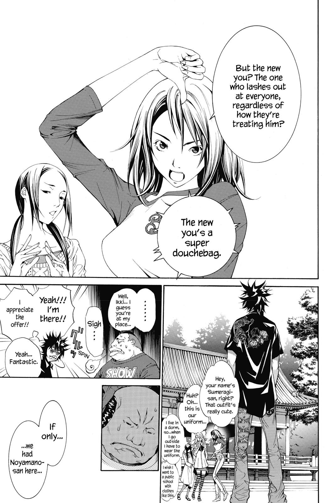 Air Gear Chapter 166 - Page 13