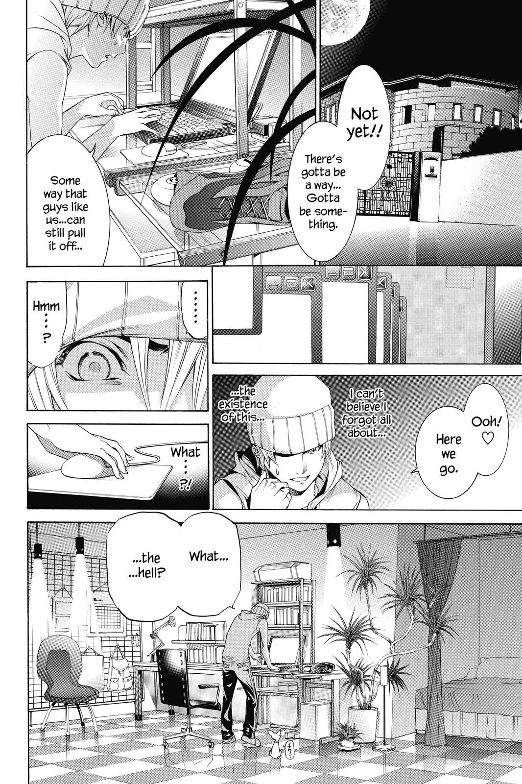 Air Gear Chapter 166 - Page 24