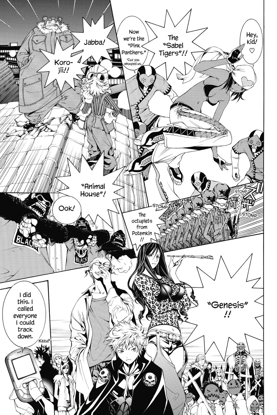 Air Gear Chapter 167 - Page 12