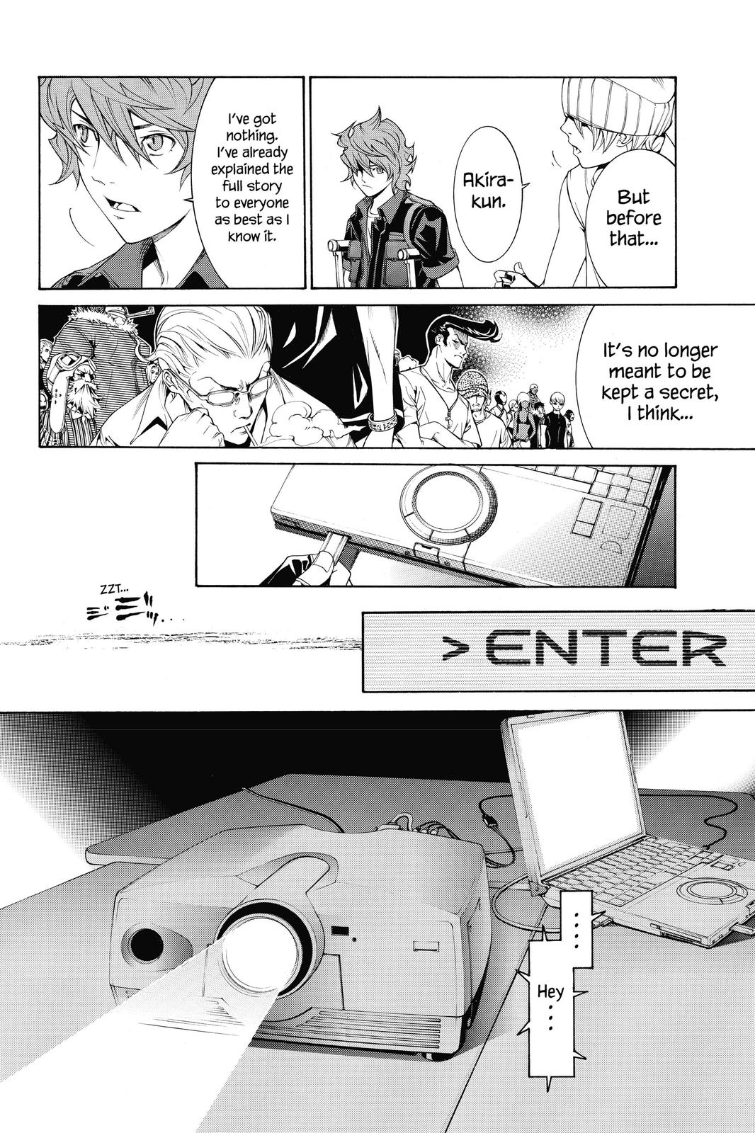 Air Gear Chapter 167 - Page 15