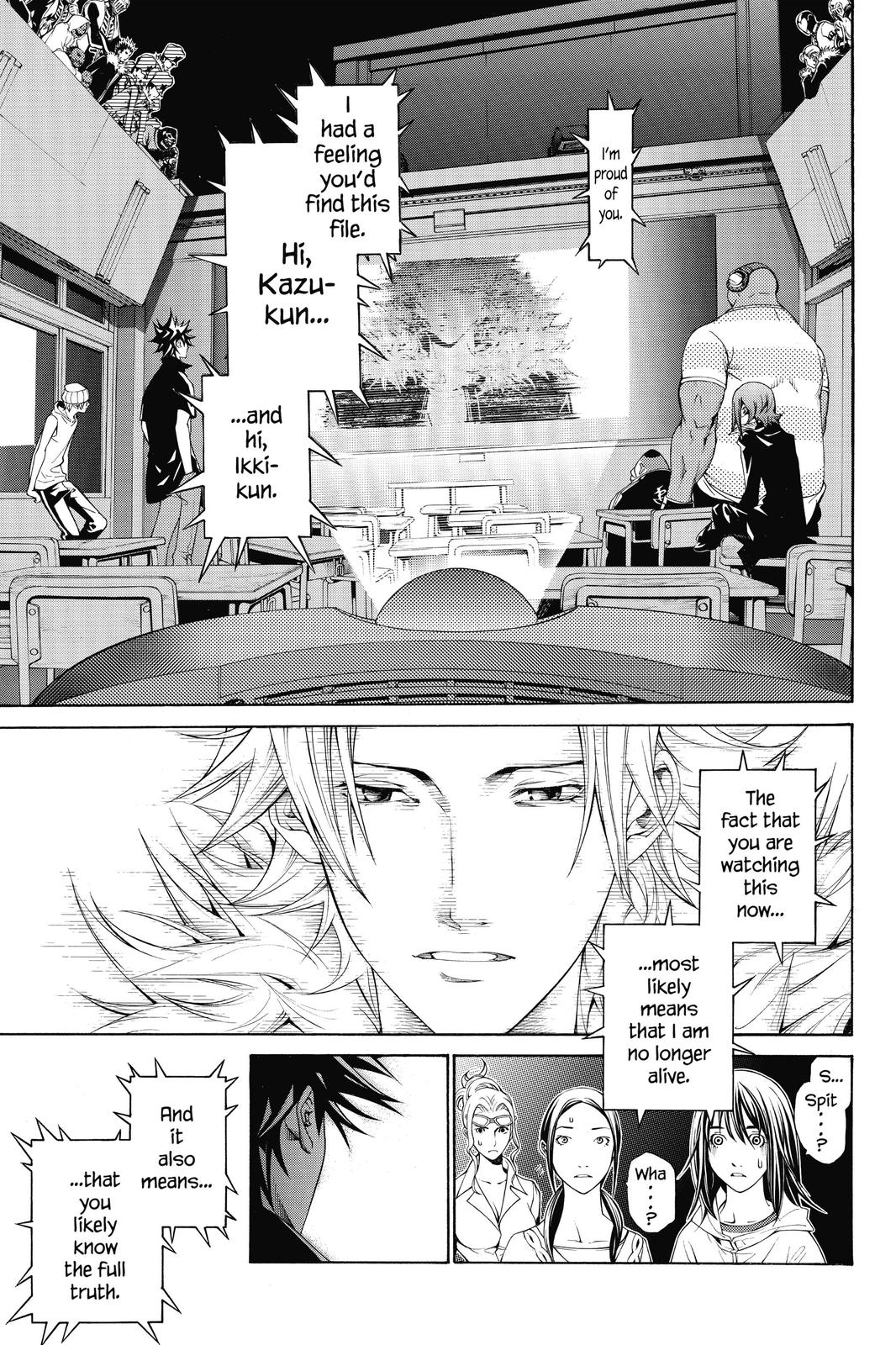 Air Gear Chapter 167 - Page 16