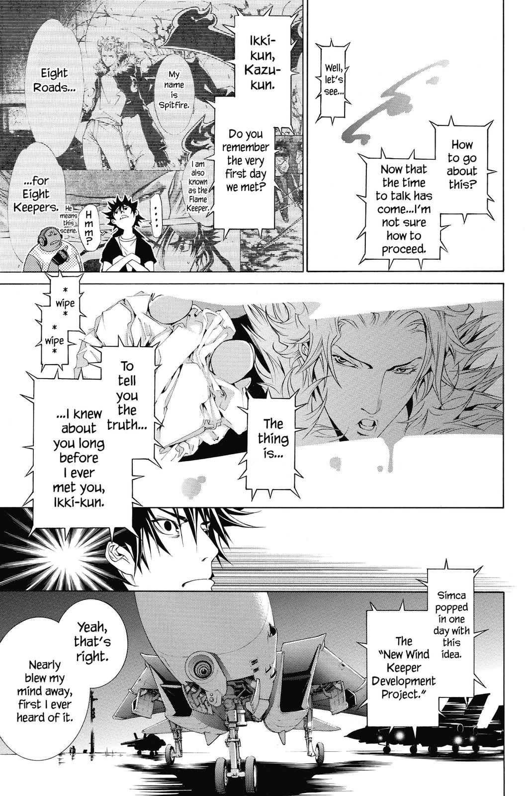 Air Gear Chapter 168 - Page 4