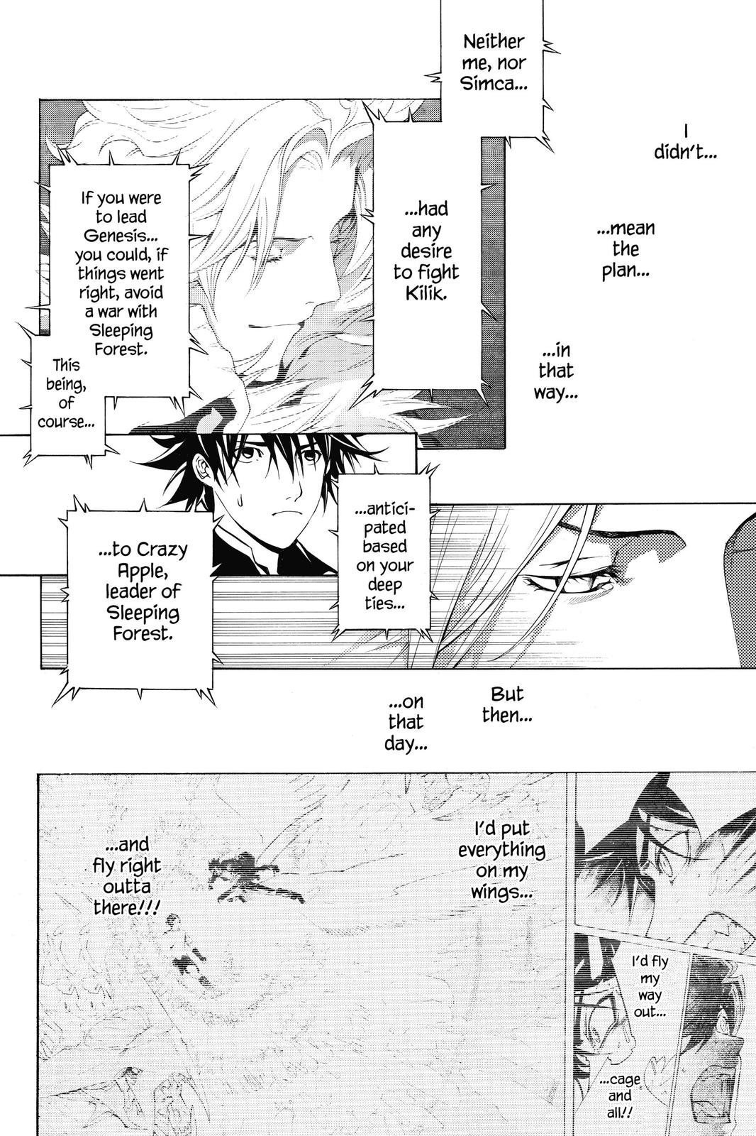 Air Gear Chapter 168 - Page 7
