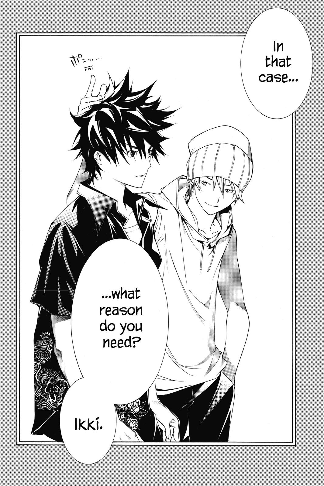 Air Gear Chapter 168 - Page 14