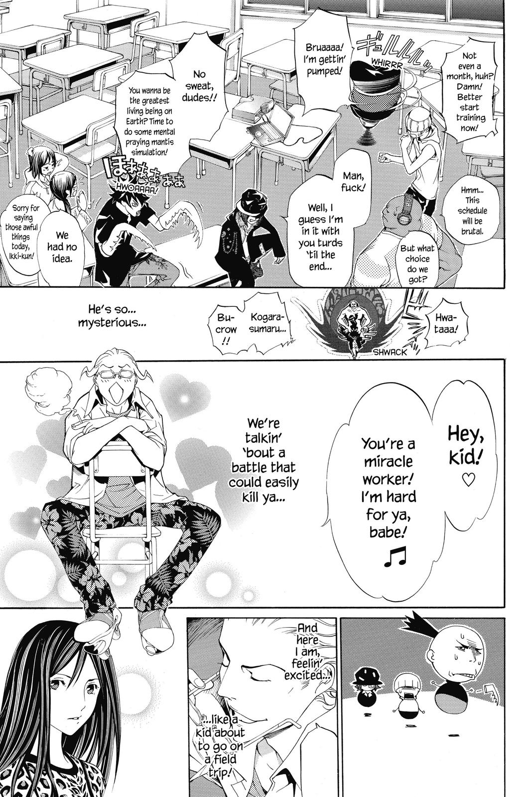 Air Gear Chapter 169 - Page 7