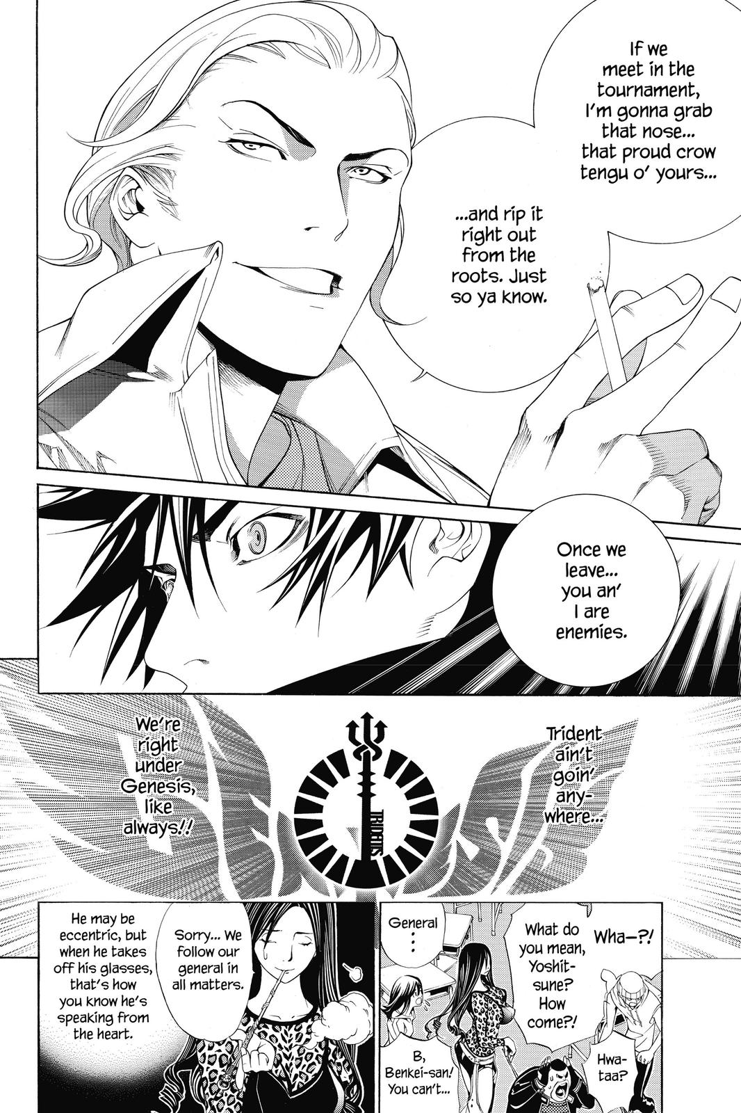 Air Gear Chapter 169 - Page 8