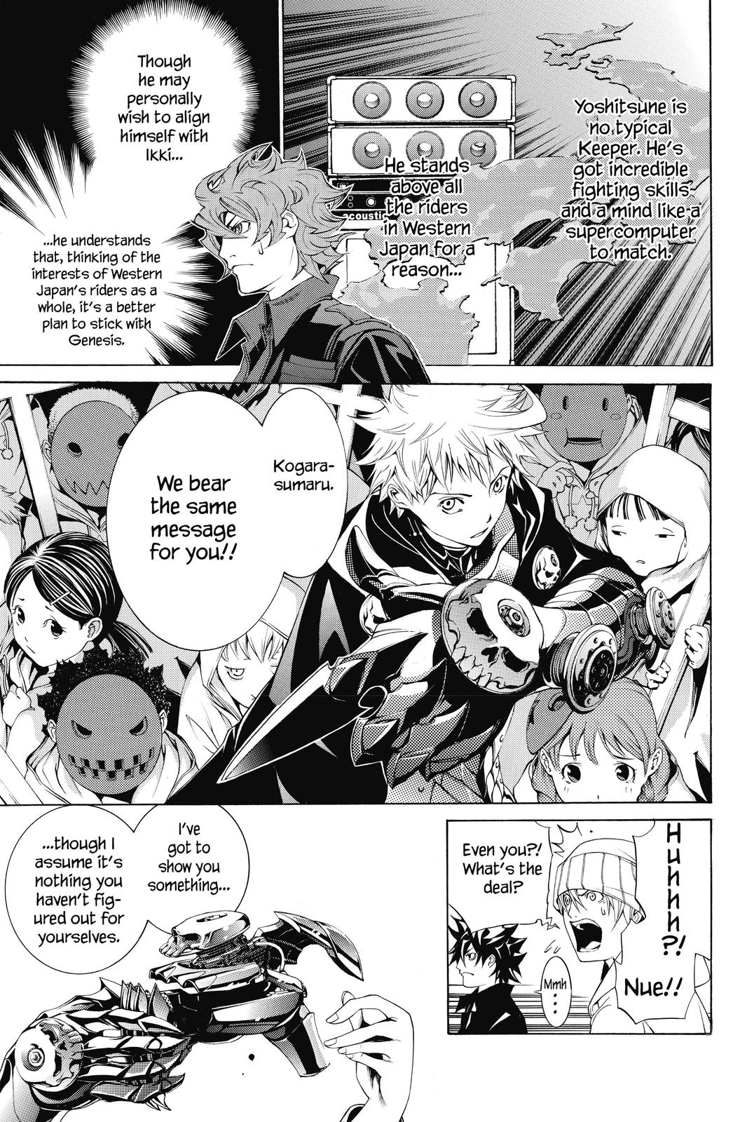 Air Gear Chapter 169 - Page 9