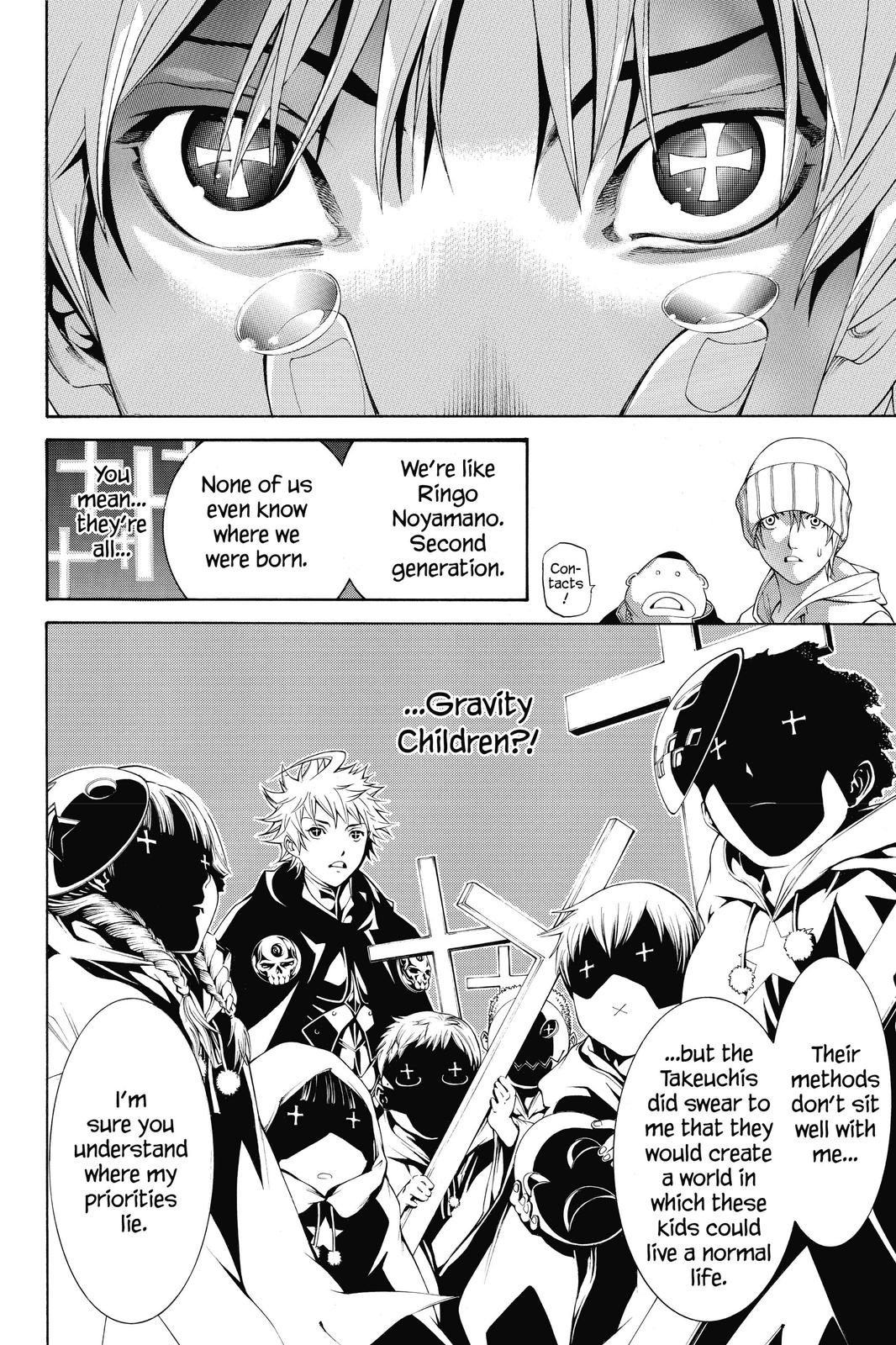 Air Gear Chapter 169 - Page 10