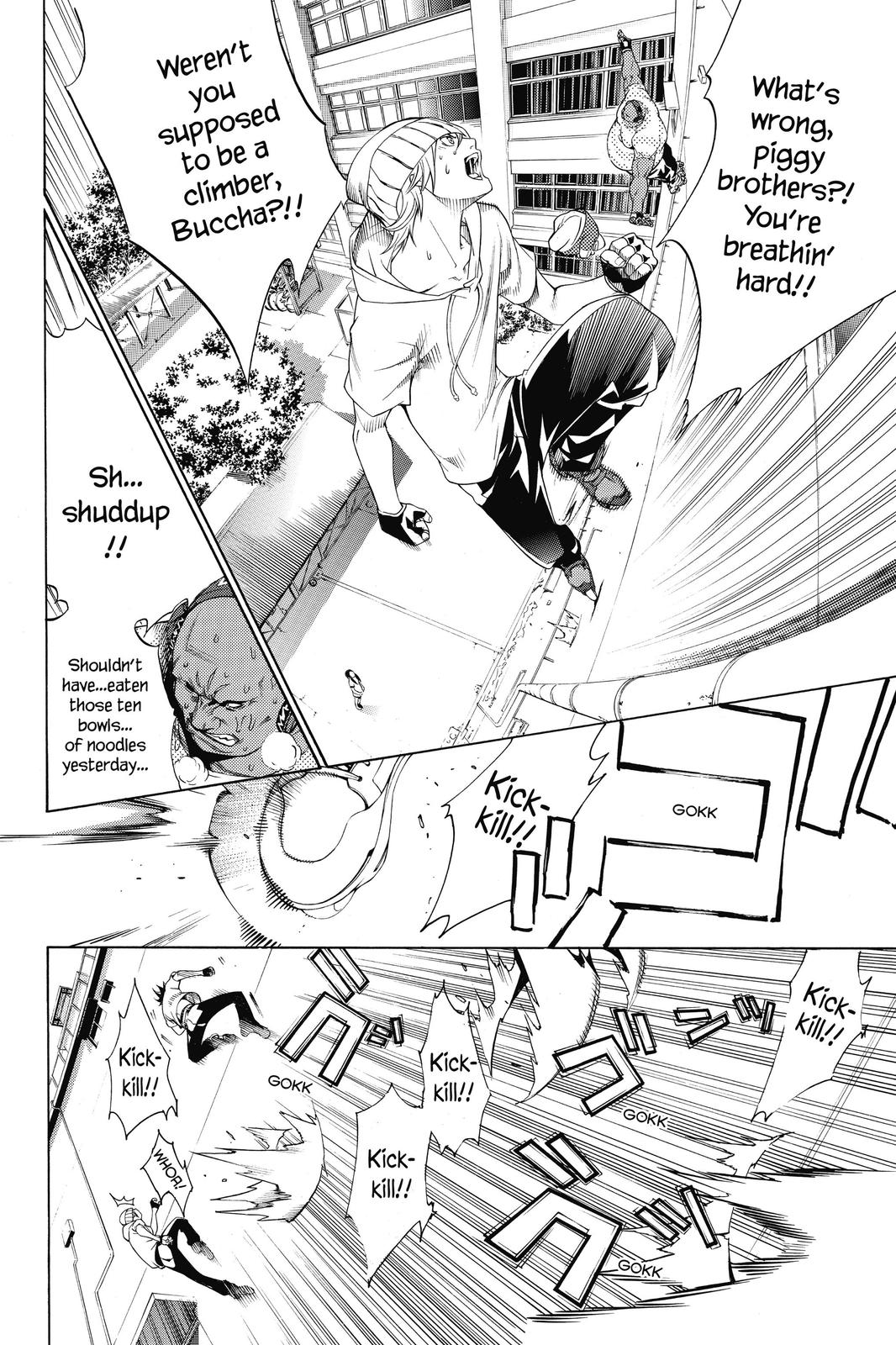 Air Gear Chapter 170 - Page 3