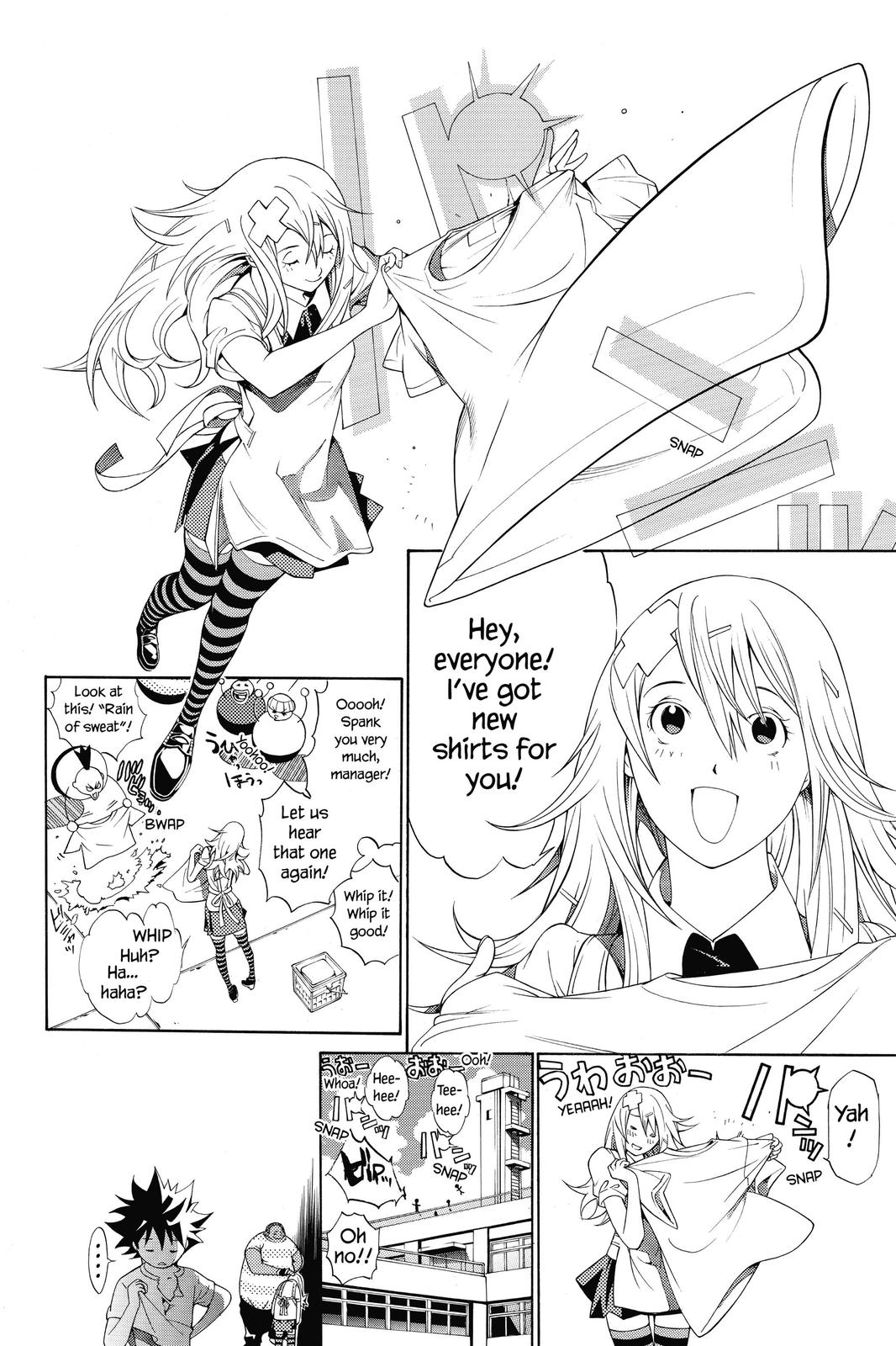 Air Gear Chapter 170 - Page 6