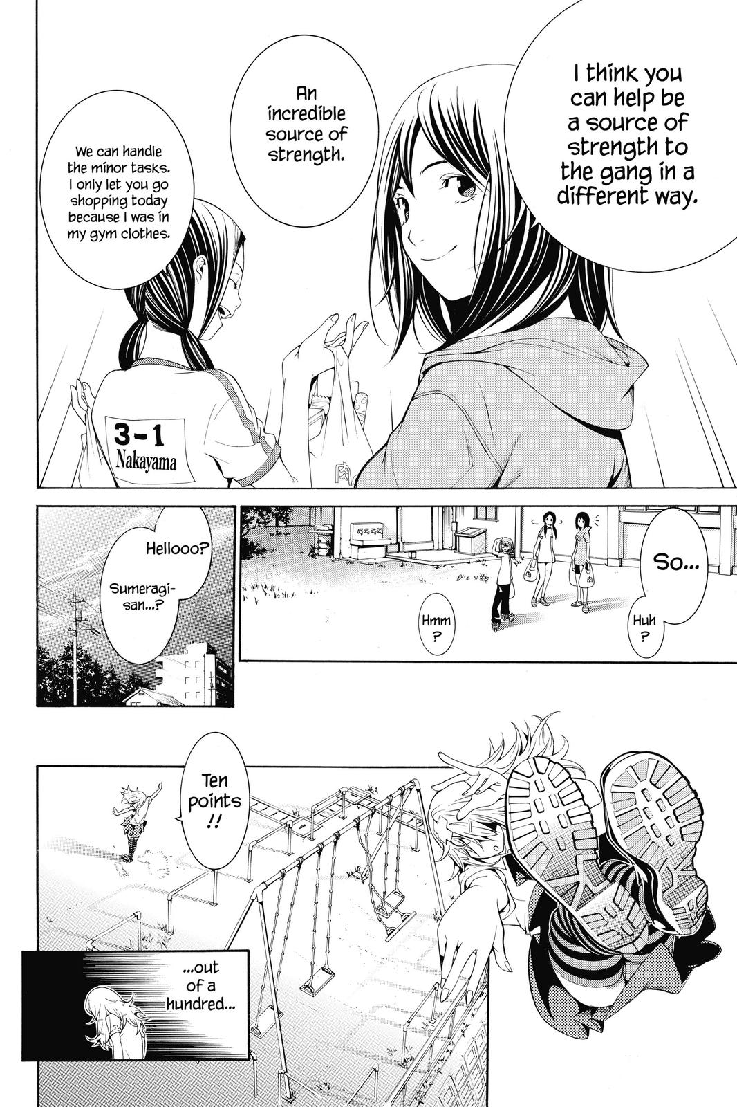Air Gear Chapter 170 - Page 14