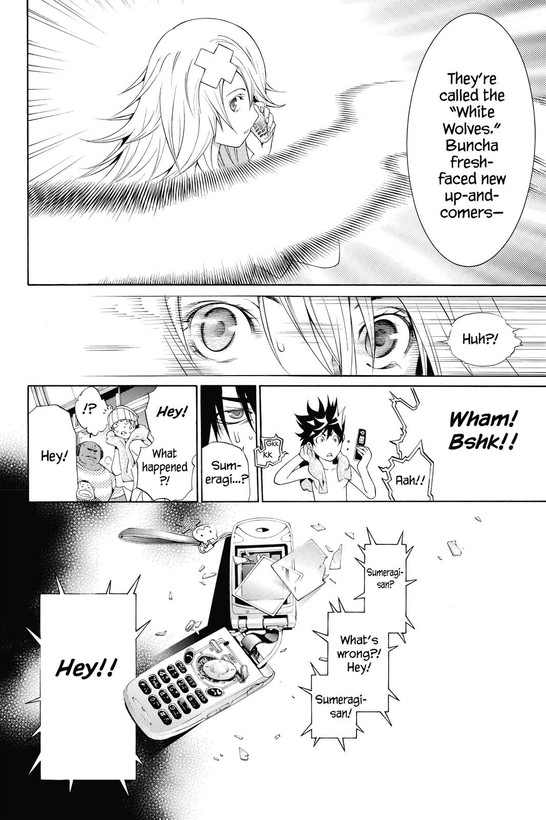 Air Gear Chapter 170 - Page 18