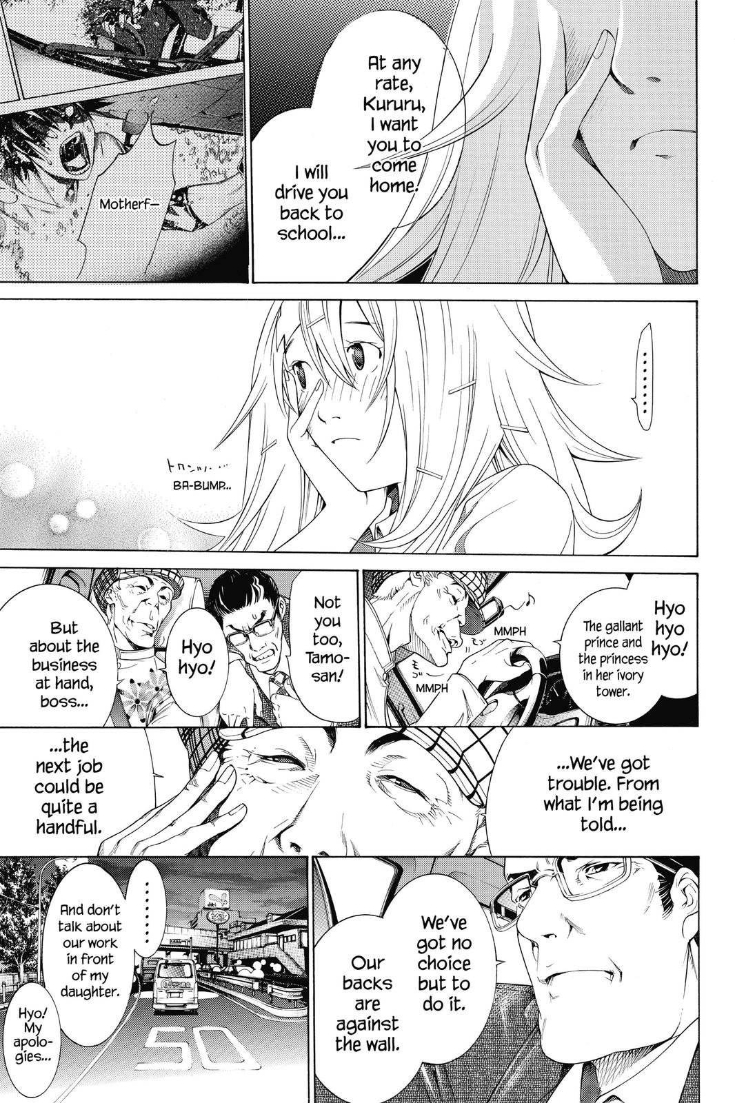 Air Gear Chapter 171 - Page 8